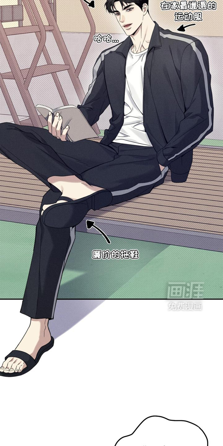 第35话16