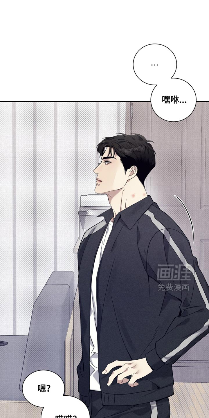 第35话7