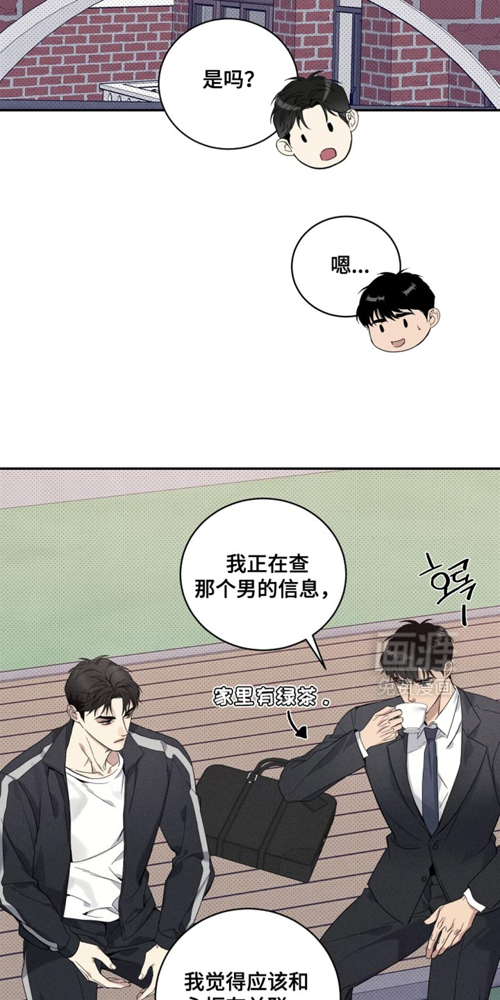 第35话22