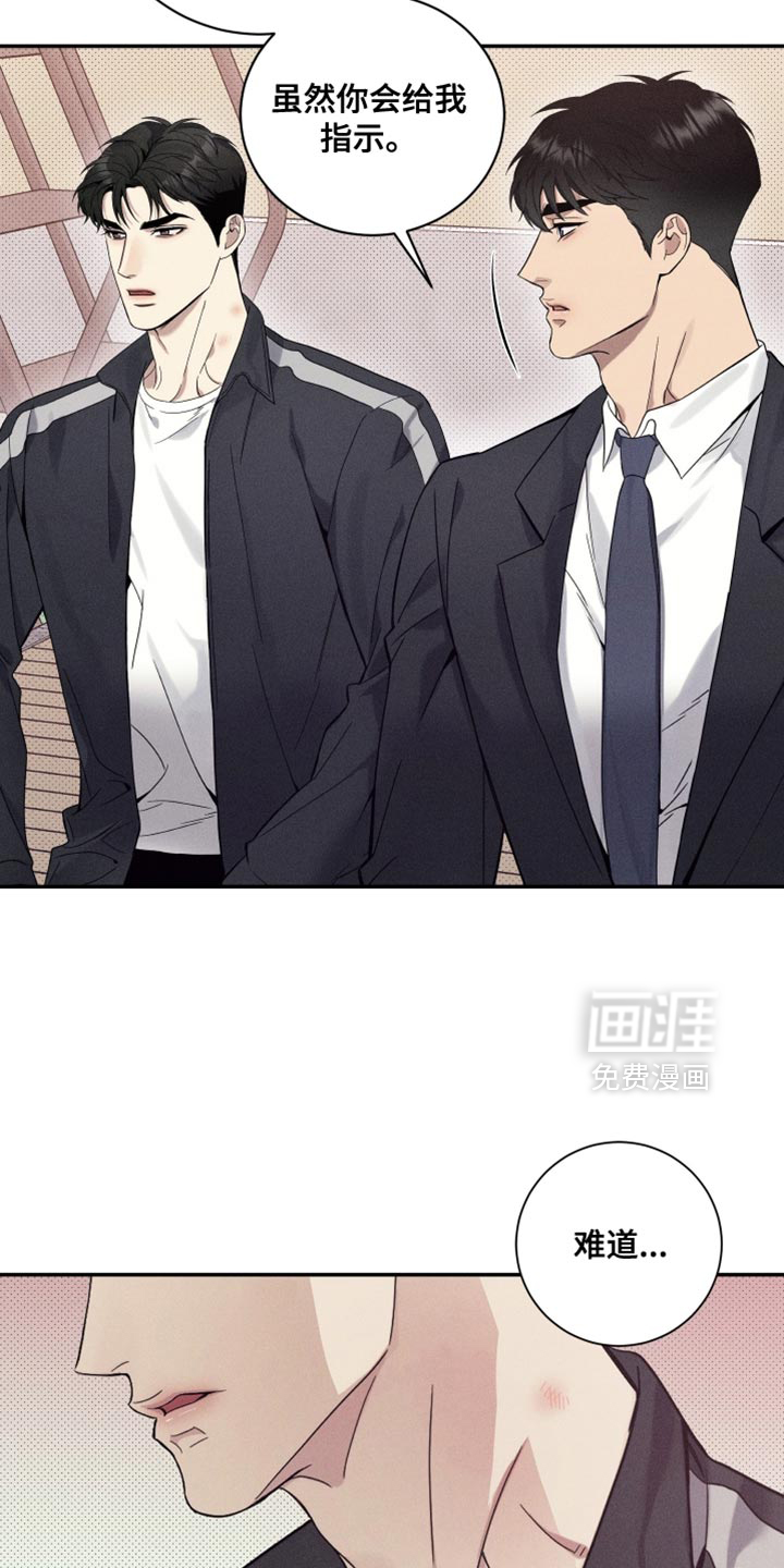 第35话25