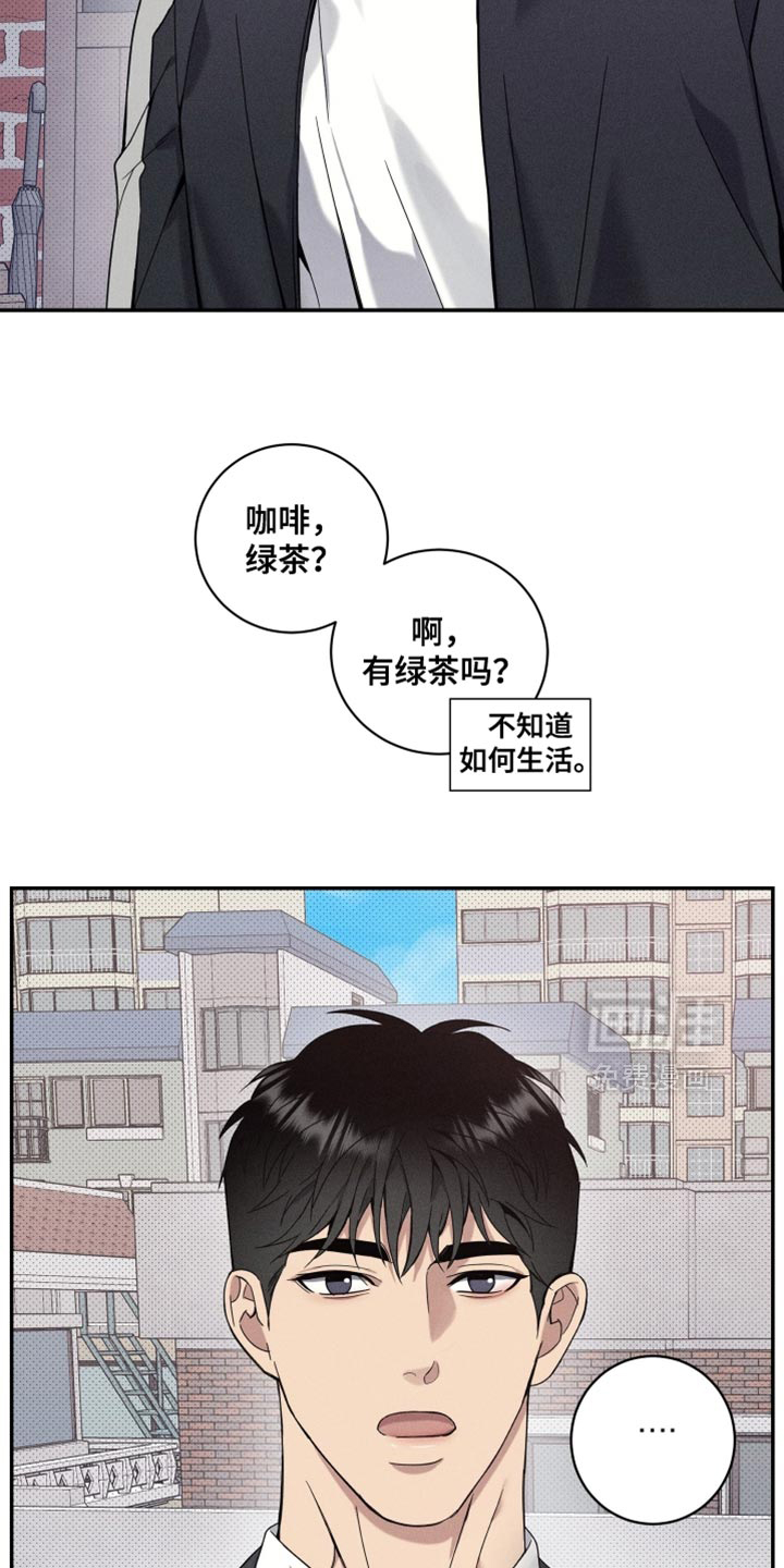 第35话20