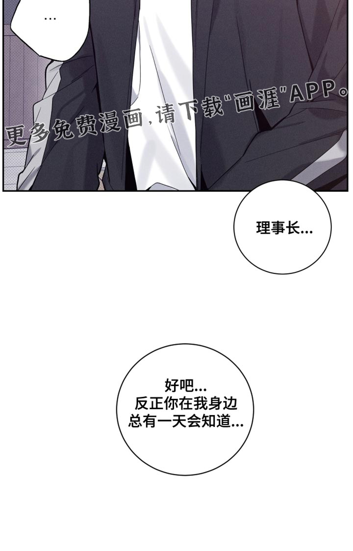 第35话27