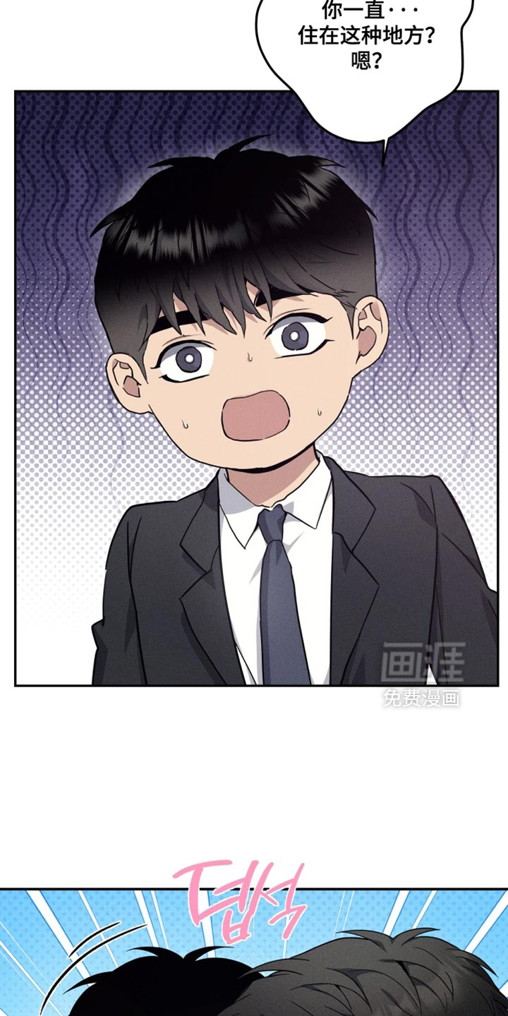 第35话17