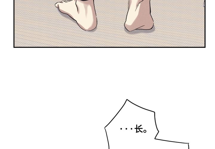 第35话13