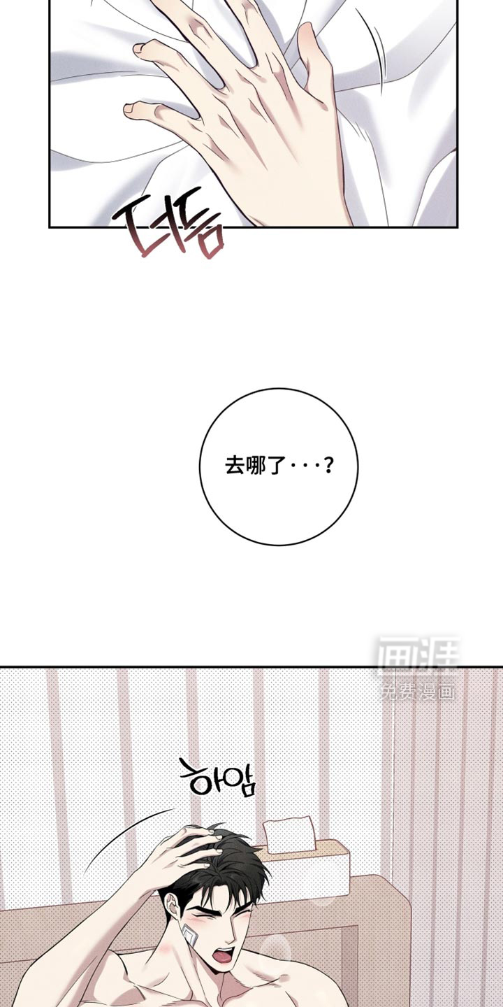 第35话2