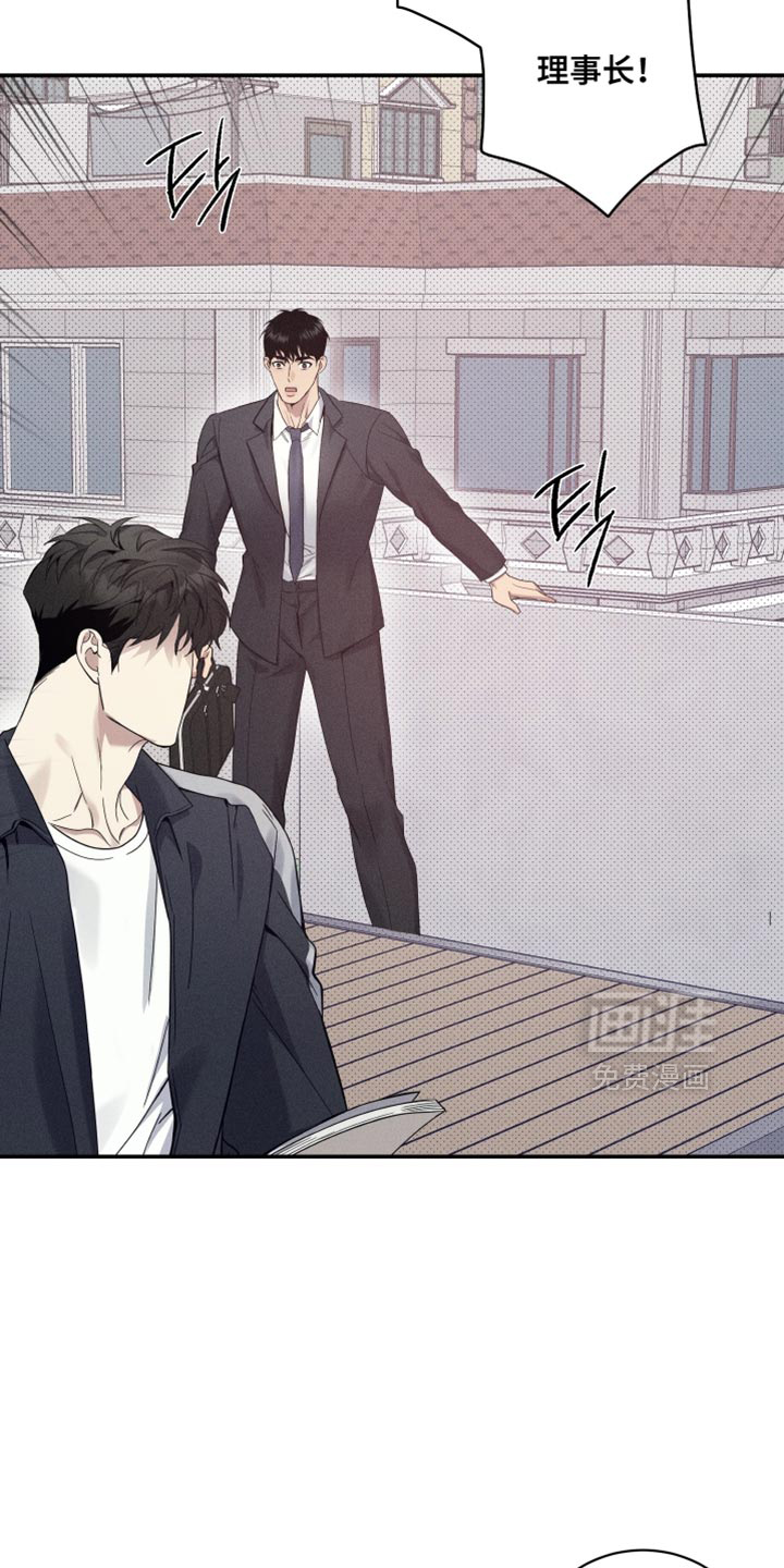 第35话14