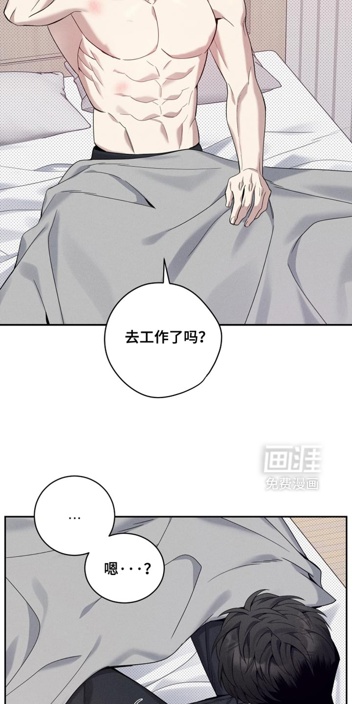 第35话3