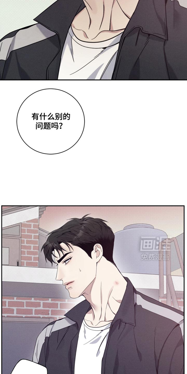 第35话26