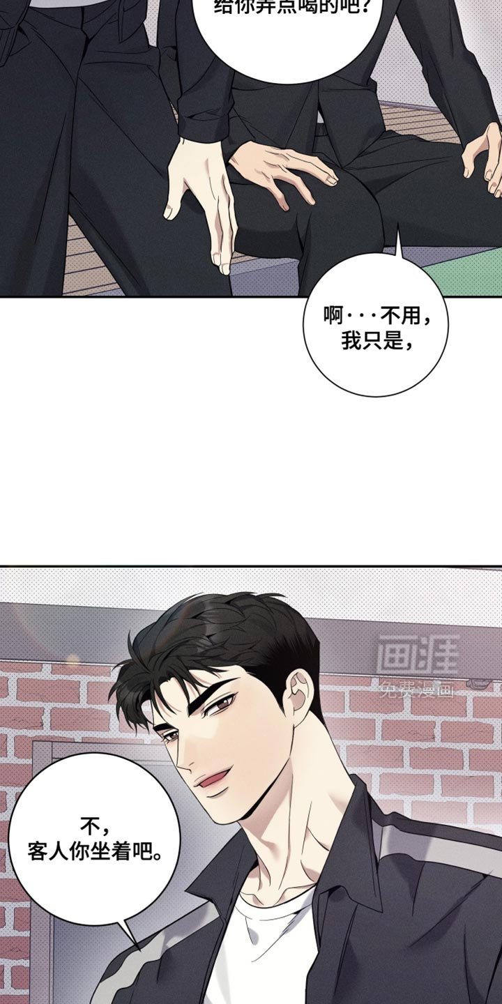 第35话19