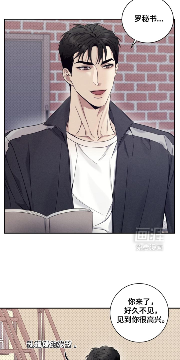 第35话15
