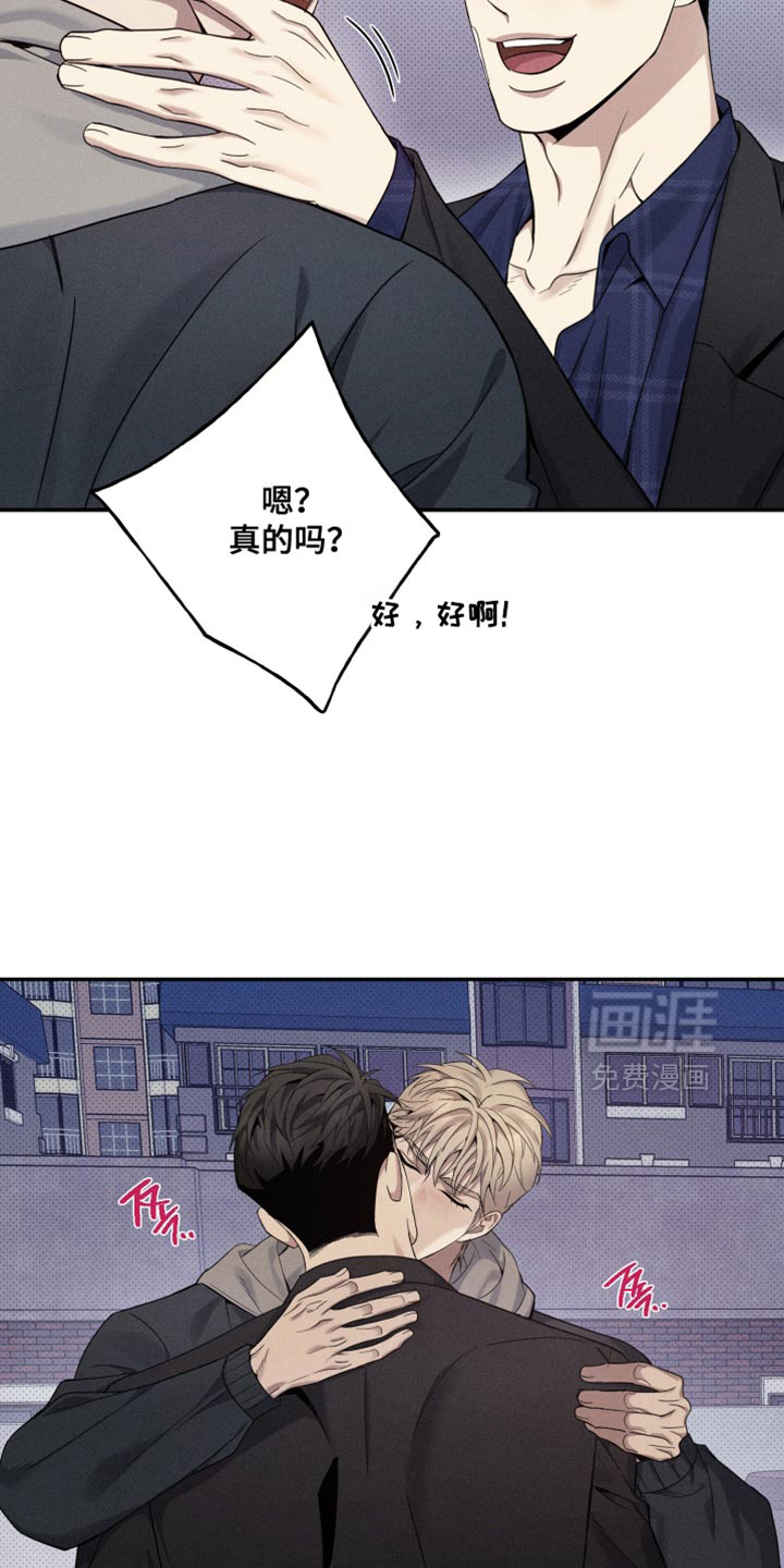第27话27