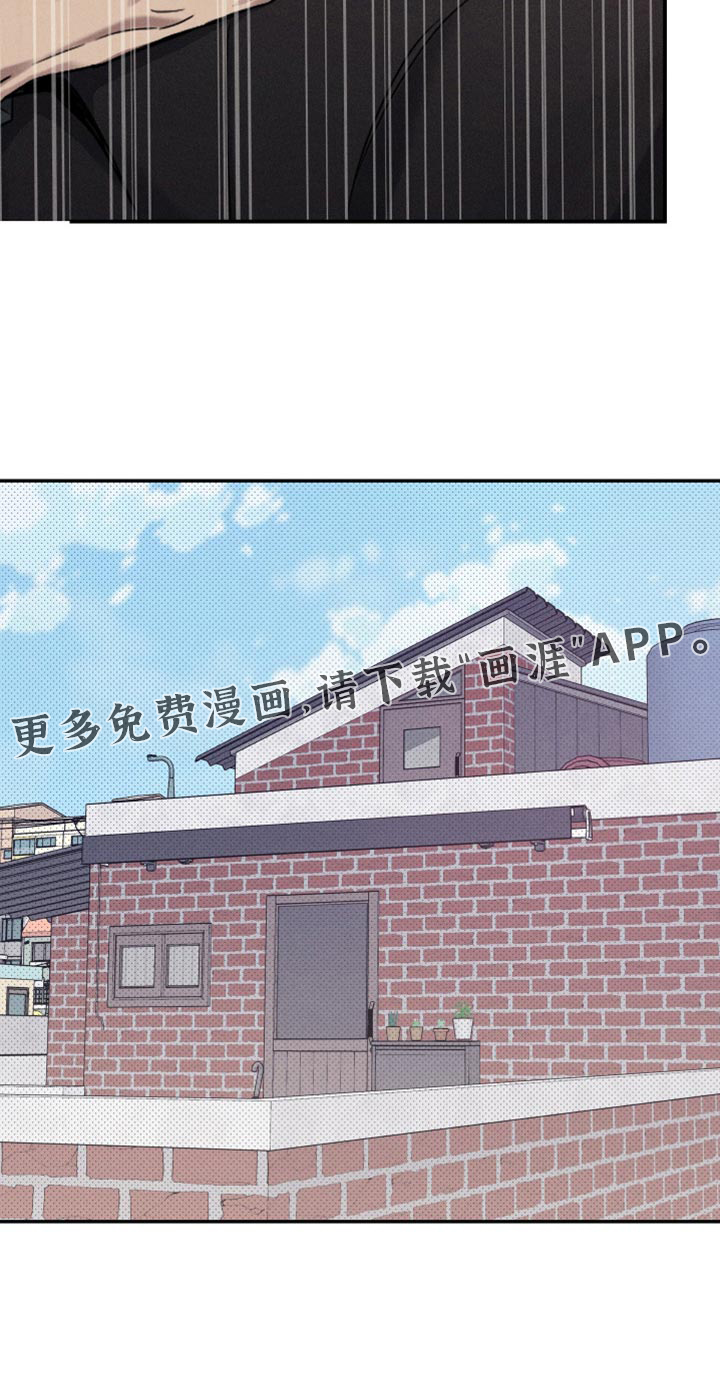 第27话29