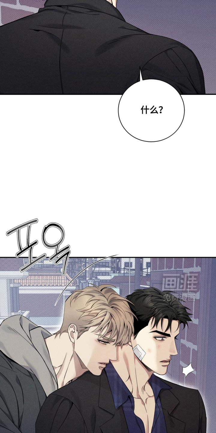 第27话18
