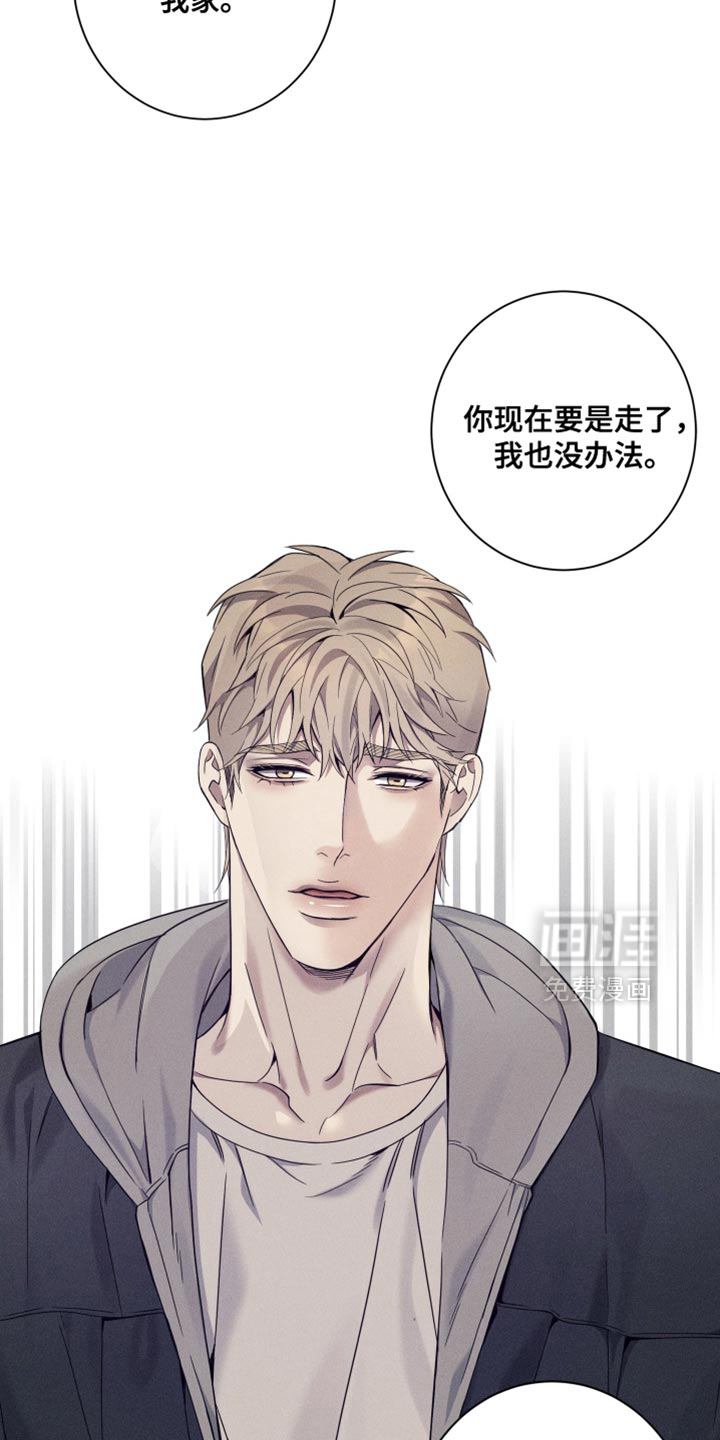 第27话23