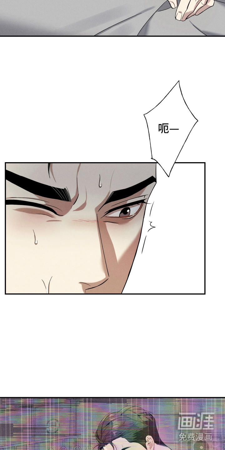 第9话18