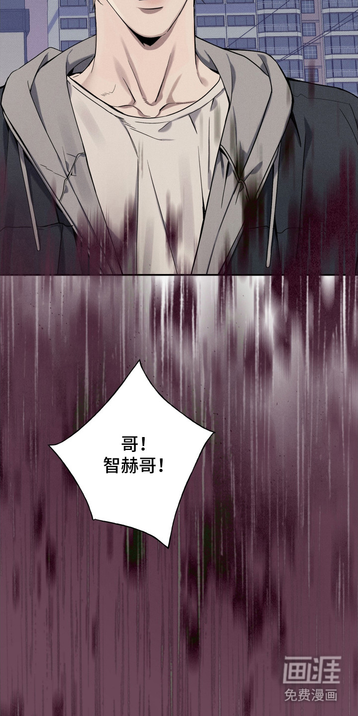 第9话9