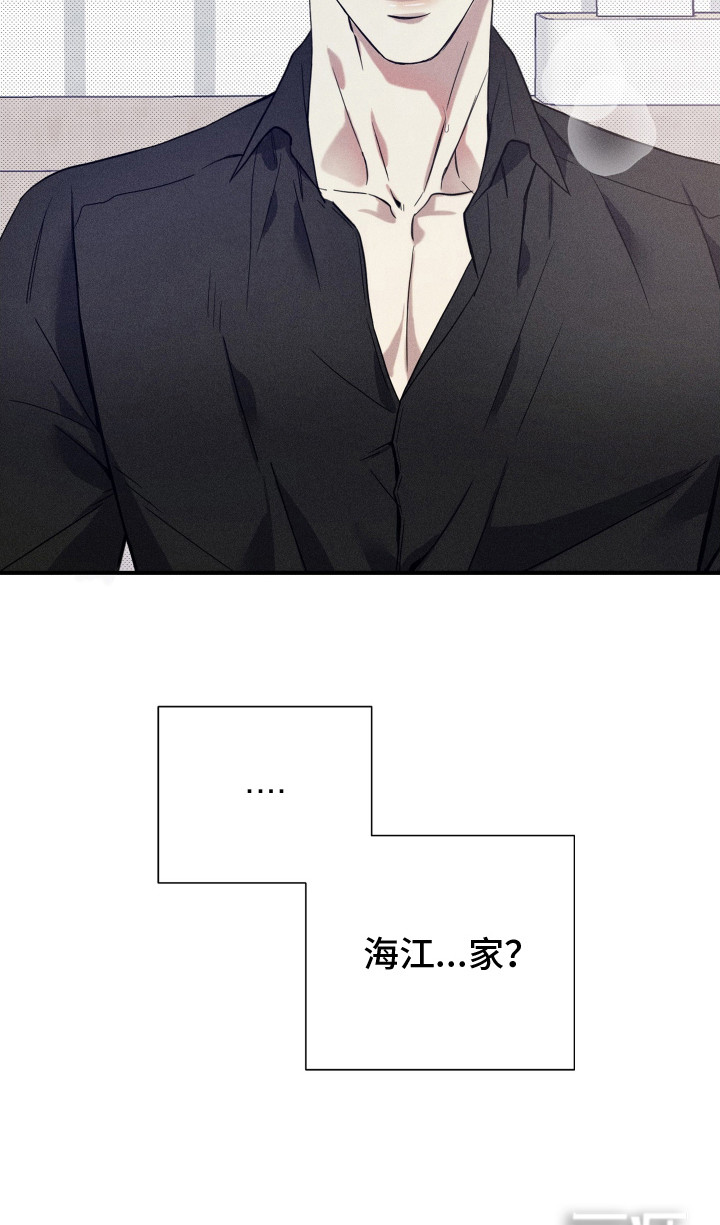 第9话22