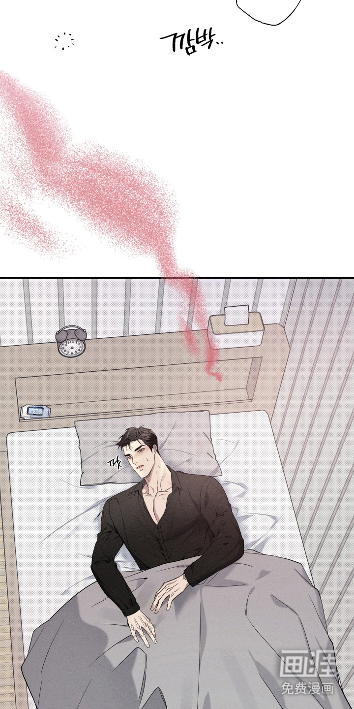 第9话13