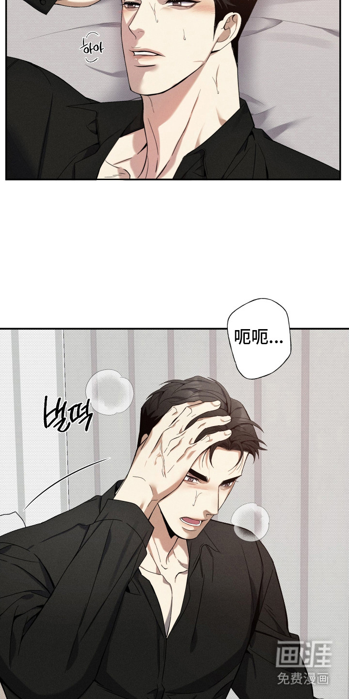 第9话15