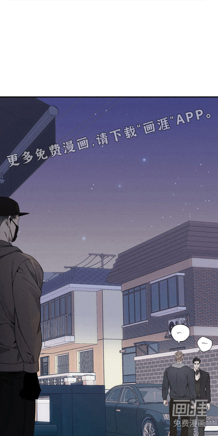 第8话10
