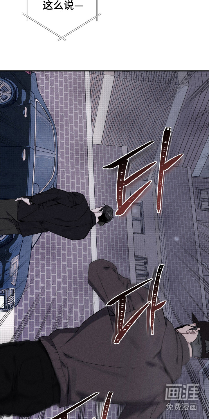 第8话15
