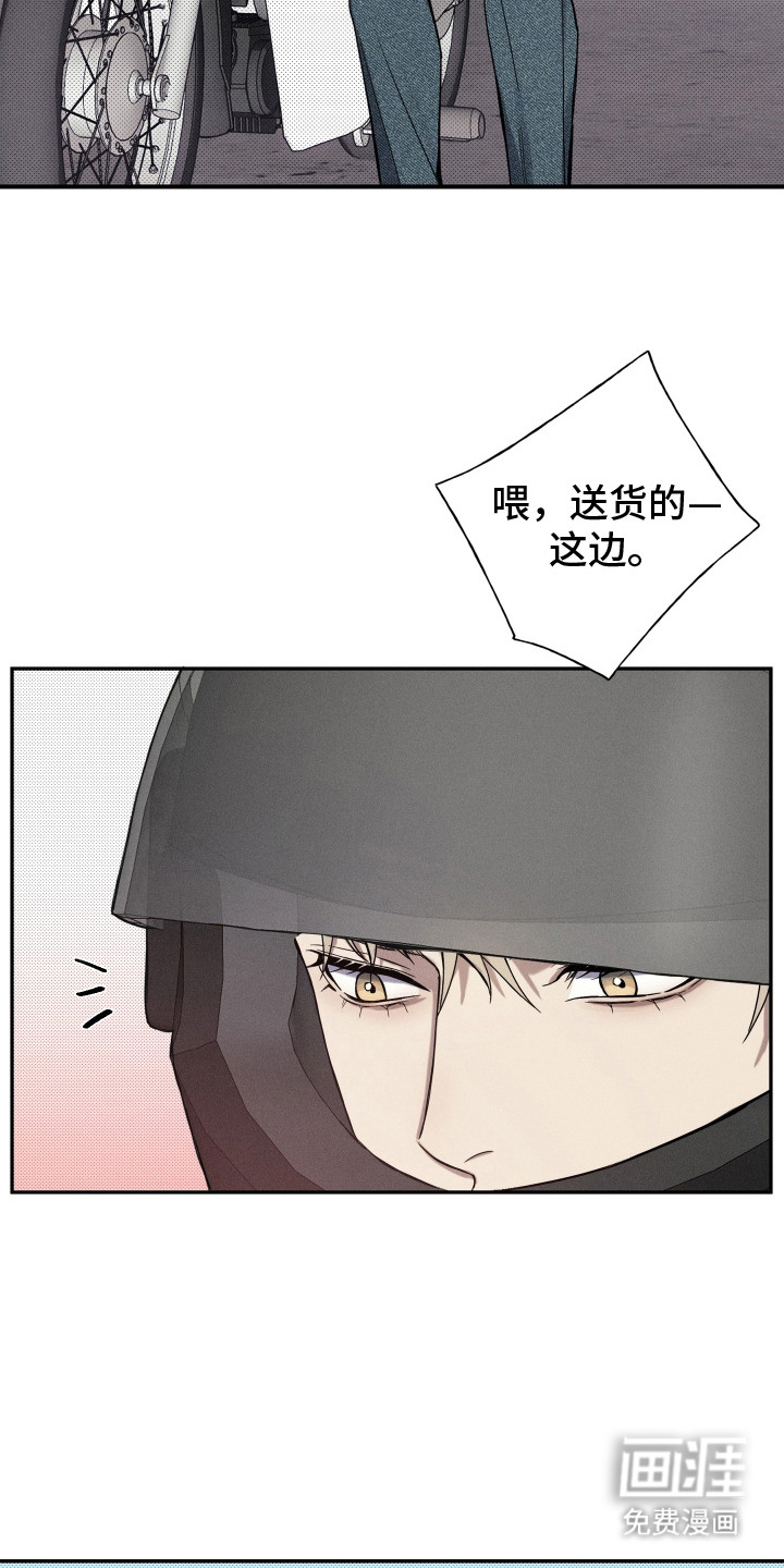 第4话20