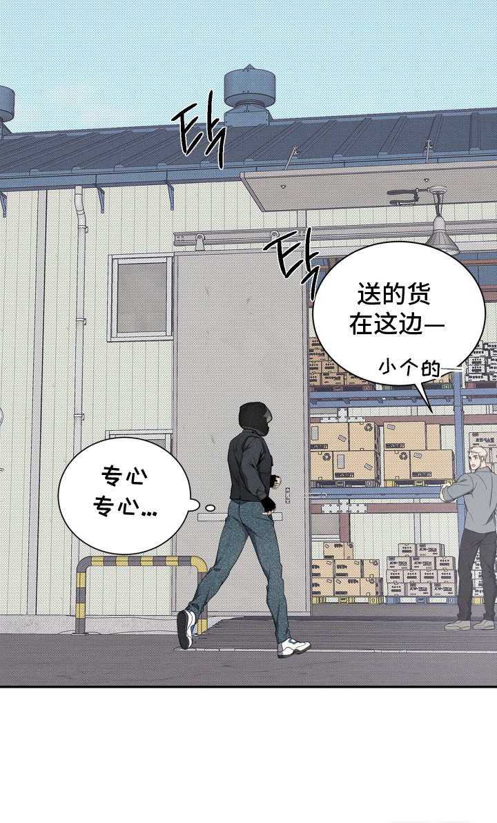 第4话21