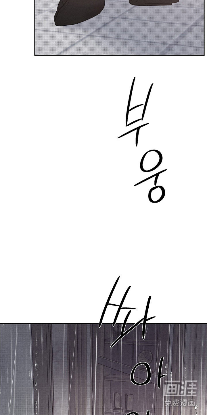 第2话14