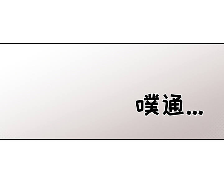 第26话 第17页
