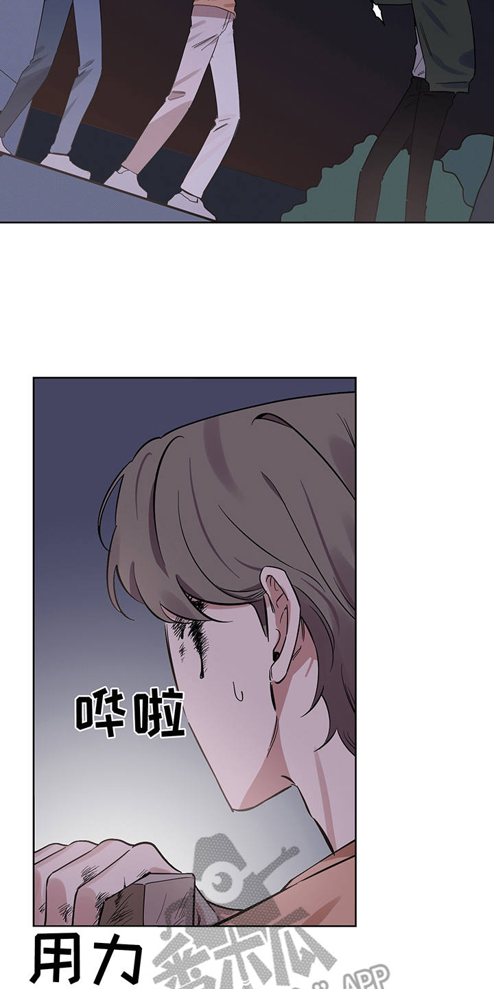 第22话 第18页