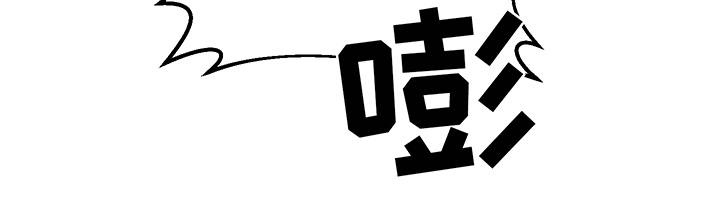 第22话 第16页