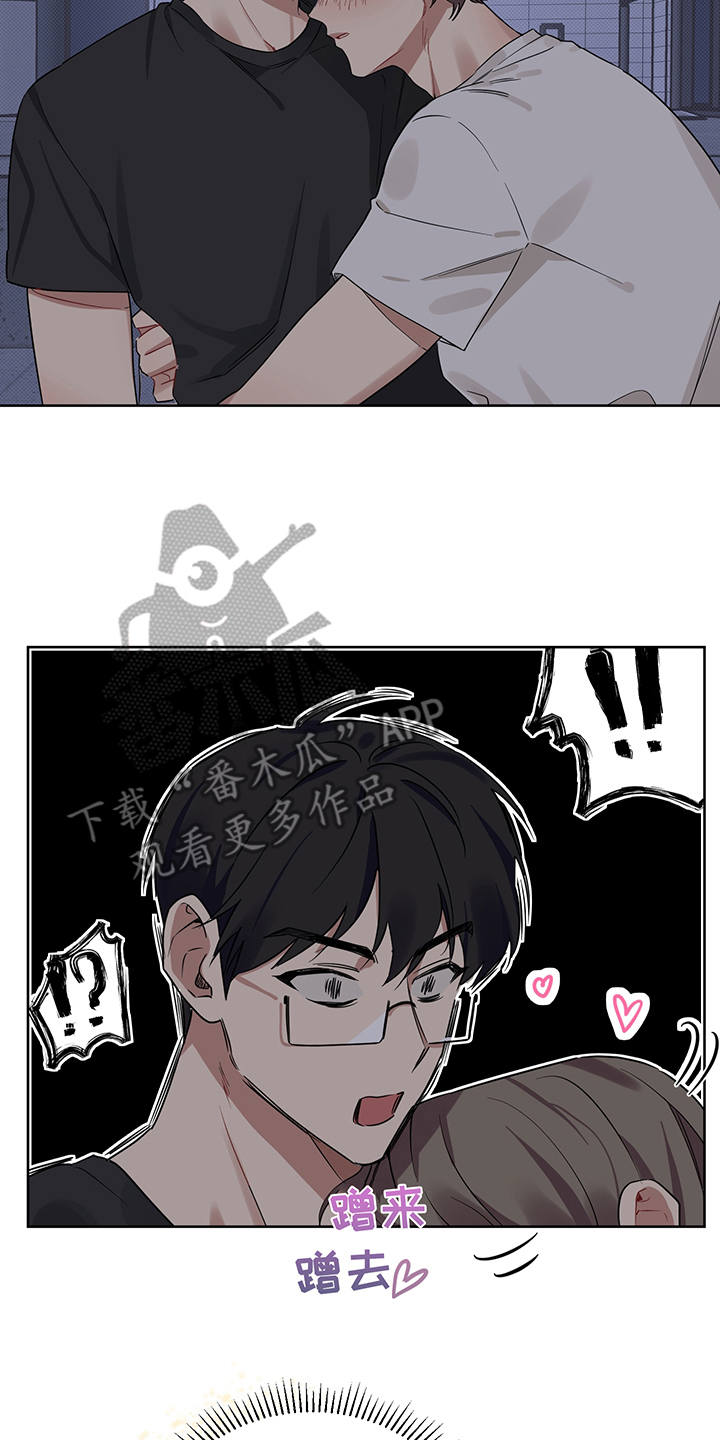第18话 第12页