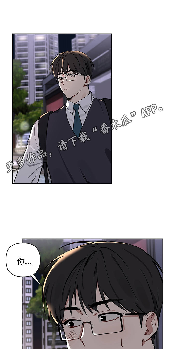 第13话 第11页