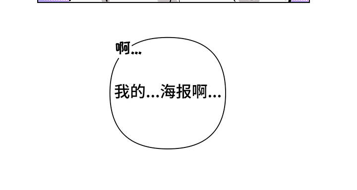 第8话 第19页