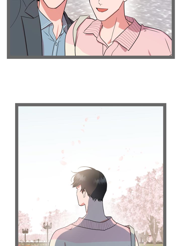 第170话 第15页