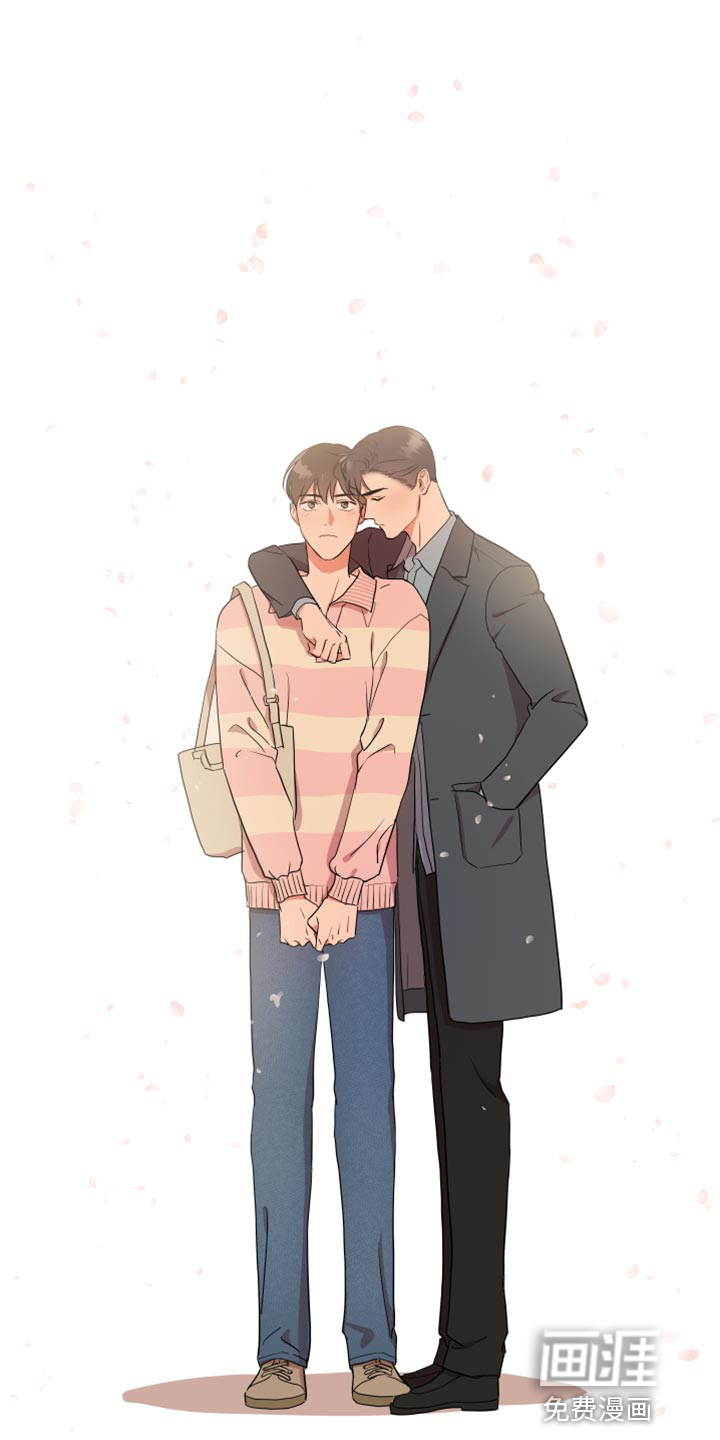 第170话 第12页