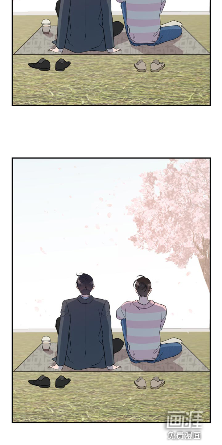 第170话 第22页