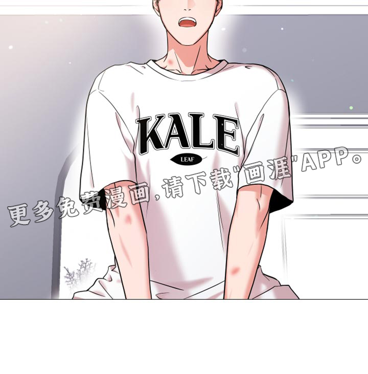 第165话 第21页