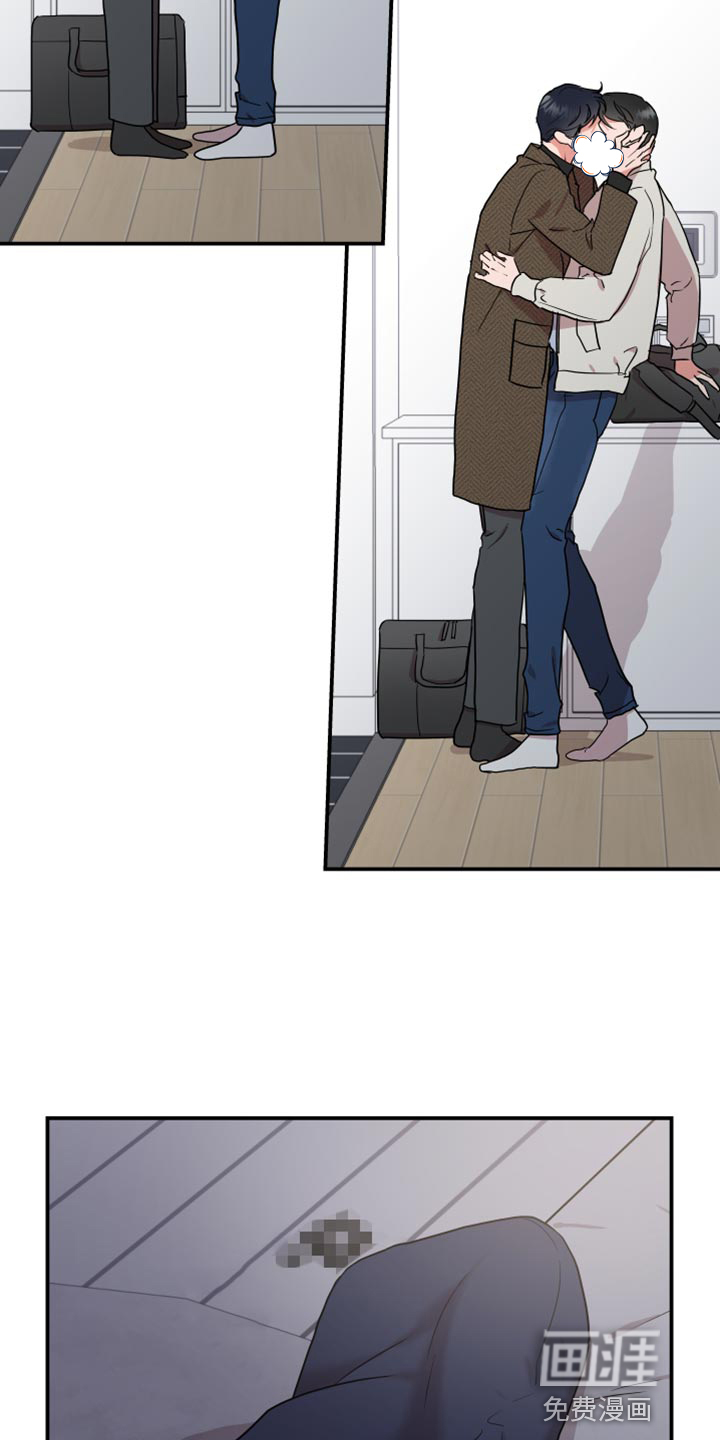 第165话 第16页