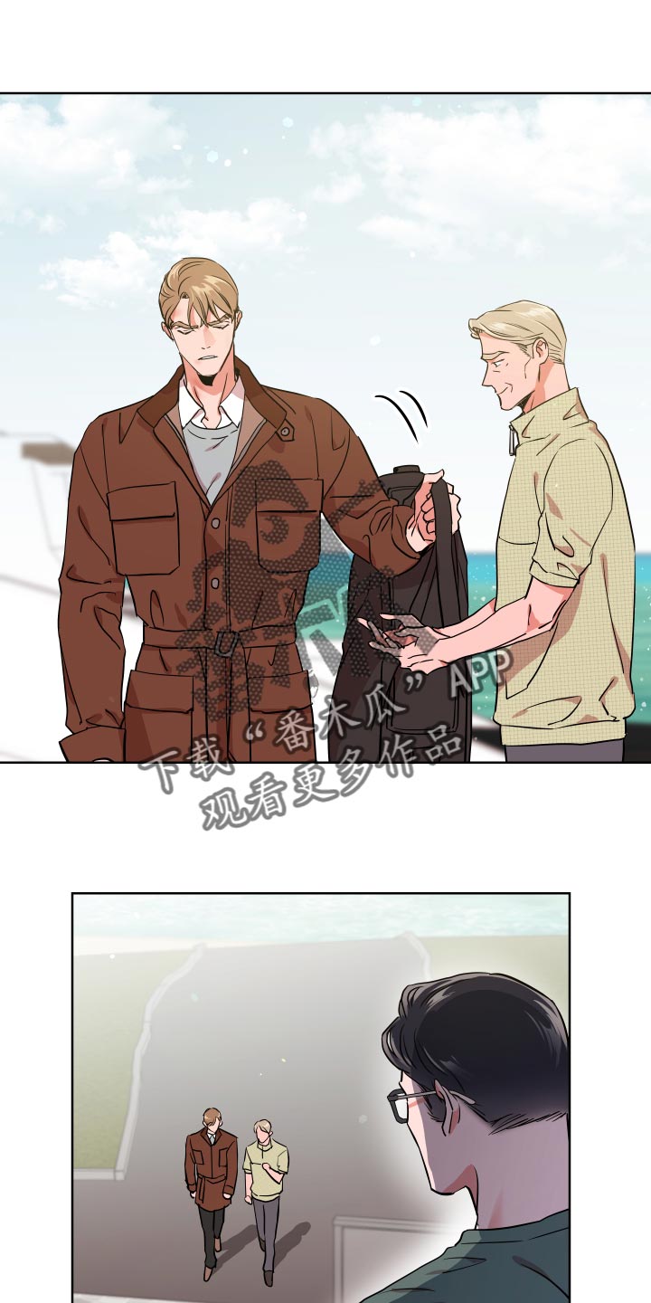 第163话 第2页