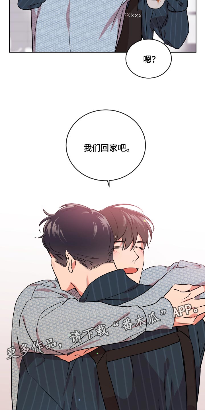 第163话 第19页