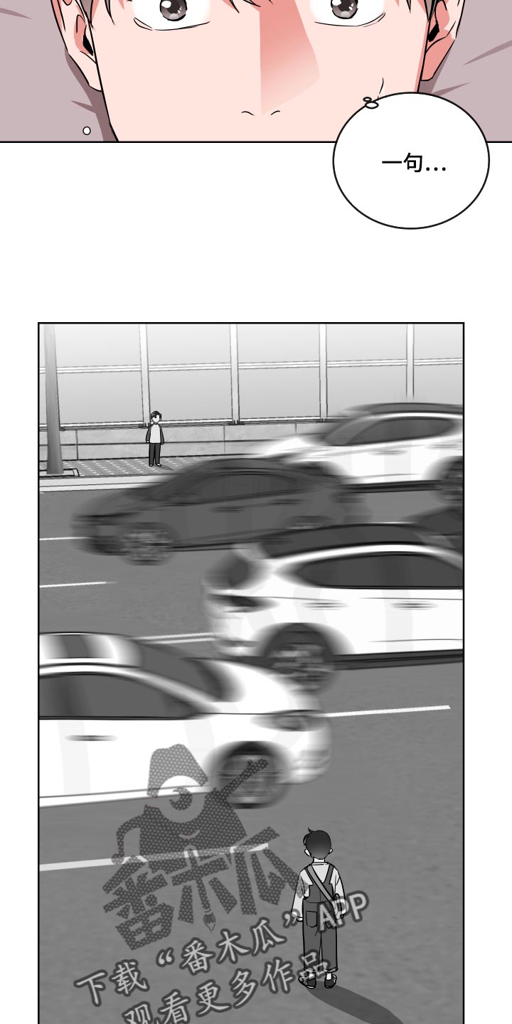 第162话 第22页