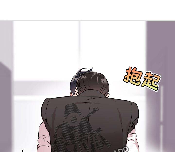 第159话 第3页