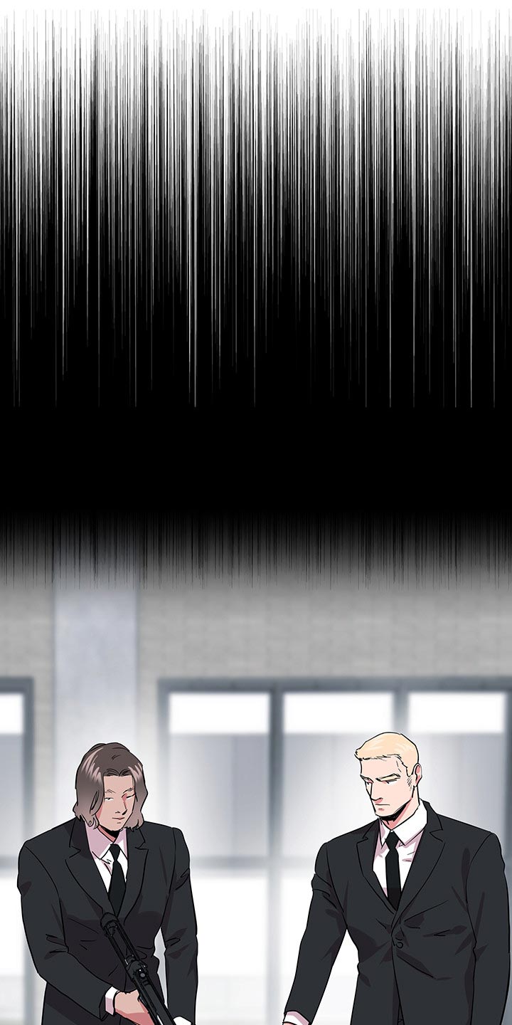 第152话 第20页
