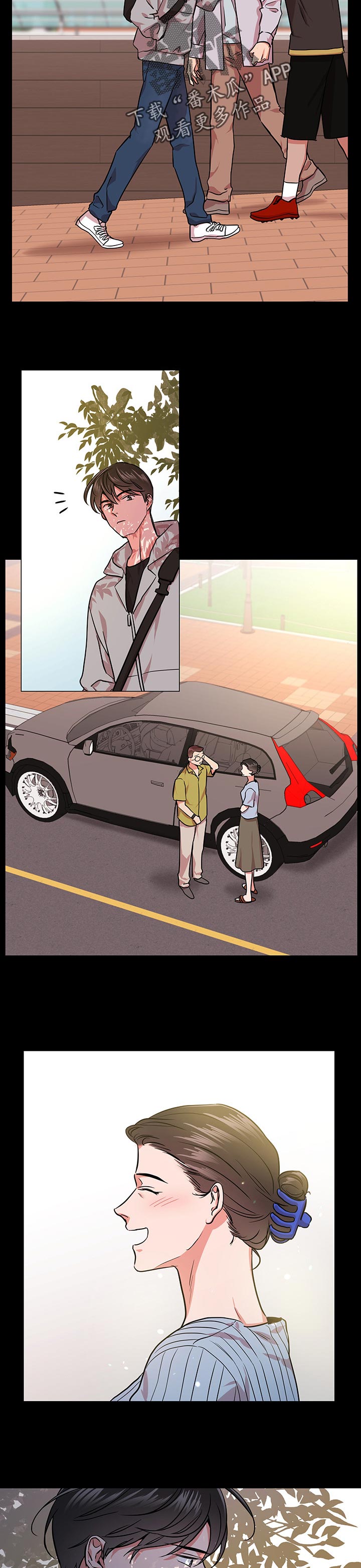 第119话 第5页