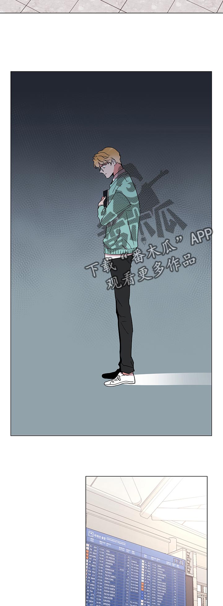 第106话 第6页