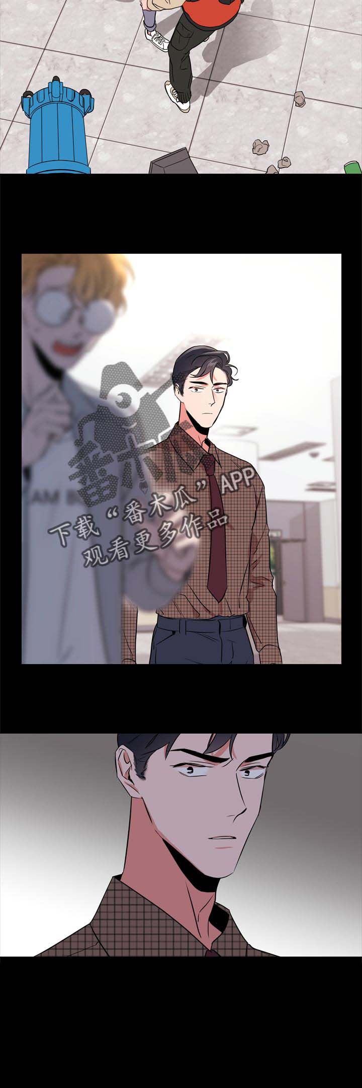 第98话 第7页
