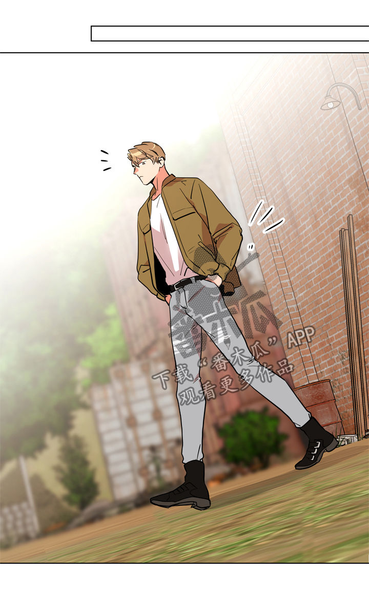 第84话 第19页