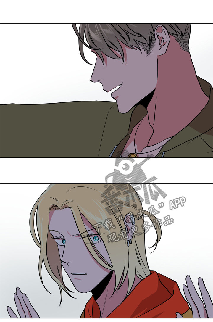 第84话 第12页