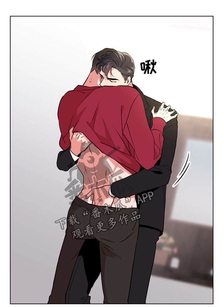 第82话 第4页
